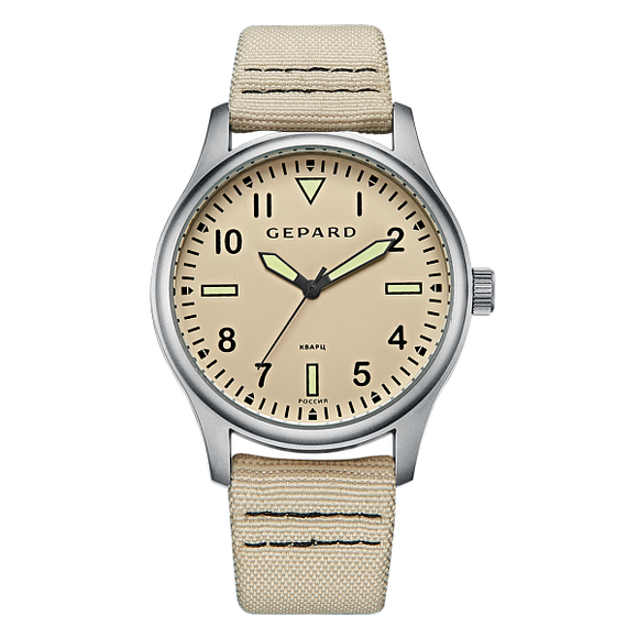 Gepard 1306A1L1
