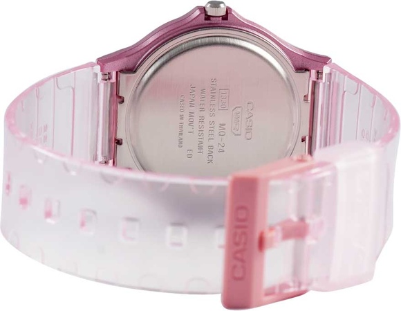 Casio MQ-24S-4BDF