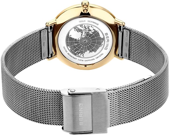 Bering 15729-010