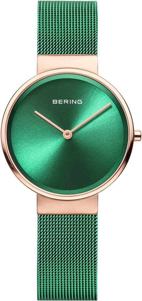 Bering 14531-868